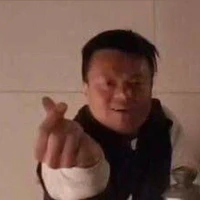 sapi