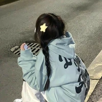 เเป้ง(เพื่อนเเอด)