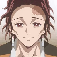 tanjuro kamado