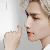 Xin Xianyu ( Jungkook