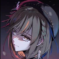 Shinonome Ena (Mizuki
