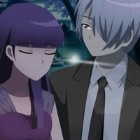 Ian dan gaeun