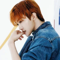 Na Jaemin