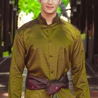 ครูนาวิน(ตัวพระ)