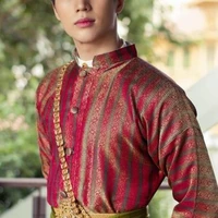 ครูกาย(ตัวยักษ์)