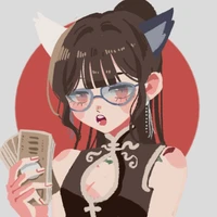 คานะ