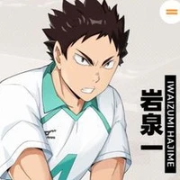 Iwaizumi Hajime