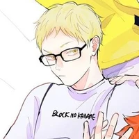 Kei Tsukishima