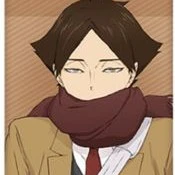 Suna Rintarou