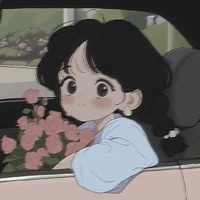 Cecília