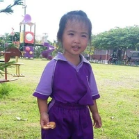 อี่ห่าแอด