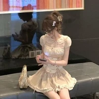 ซินเทียร์👑