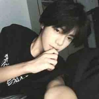 นริน