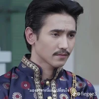 ขุนสรภักดี/พอ