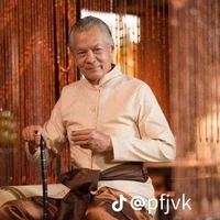 ขุนสัน/พ่อพอ