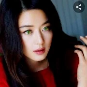 ratu serigala ( ginna cylamen )