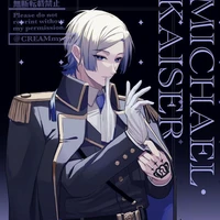 Kaiser