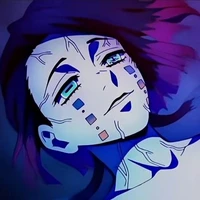 Emmu