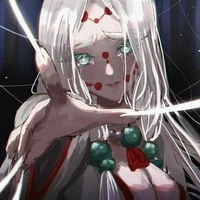 Hana