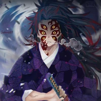 Kokushibo 