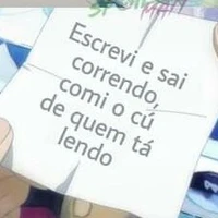 Autoraდ