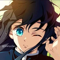 Muichiro