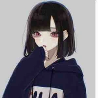 يو آن