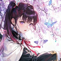 akari