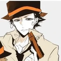 รีบอร์น