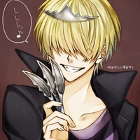 เบลเฟกอล