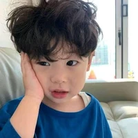Kim Eunwoo ( Namjin son)
