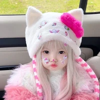 แบม(ลูกน.อกับบิ๊ก)