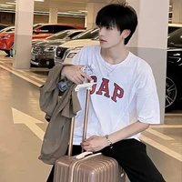 ไน (เพื่อนพอ.)