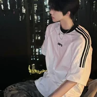 เพื่อนพระเอก(บาส)