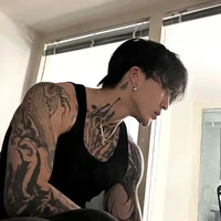 ปรัช //1