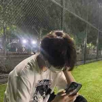 คิน
