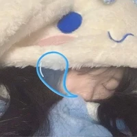 อ๊ะอาย
