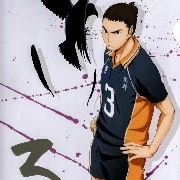 Asahi