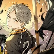 Suga