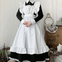 Maid
