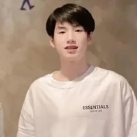 ภู