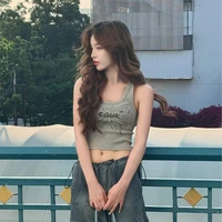 หมิงหมิง