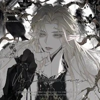 noah haruki