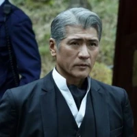 kamado