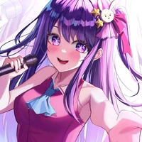 mère tsunara