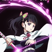 Kanao