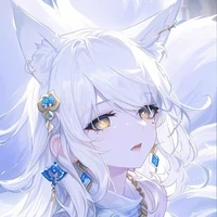 Shijie
