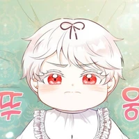 Neko (bebê)