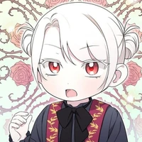 Neko (criança) 
