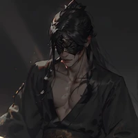 Stranger